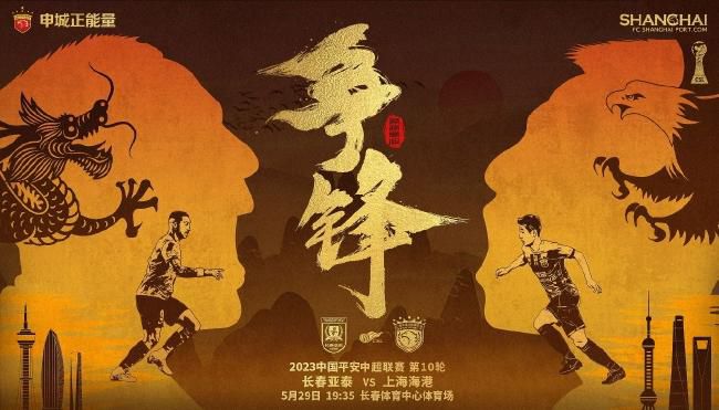 地里六九吃的有夫之妇